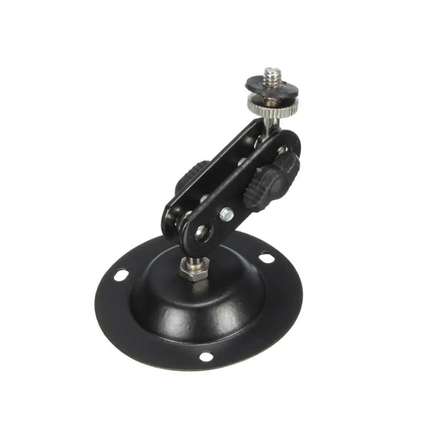 LockMount Adjustable Camera Wall Bracket