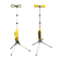 SiteTower Rechargeable Tripod Work Light