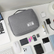 CableGuard Travel Tech Organizer