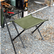 TrailSeat Ultralight Folding Camping Stool