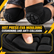 KneelMate Cushioned Work Knee Braces
